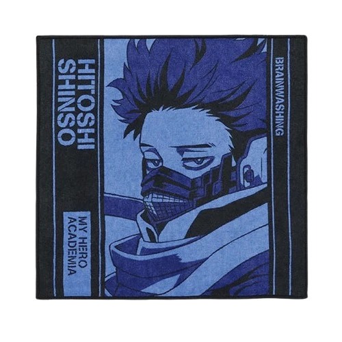 62249 - Khăn tay hình My Hero Academia - Bandai Spirits Ichiban Kuji Next Generations!!  - Shinso Hitoshi