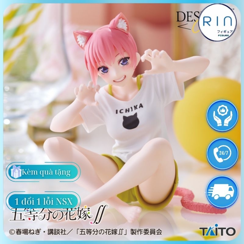 Mô hình Nakano Ichika -Gotoubun no Hanayome- Nakano Ichika - Desktop Cute - Cat Room Wear Ver.