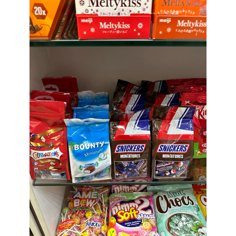 Kẹo Socola nhân dừa, caramel Đức 🇩🇪 220g/275g
