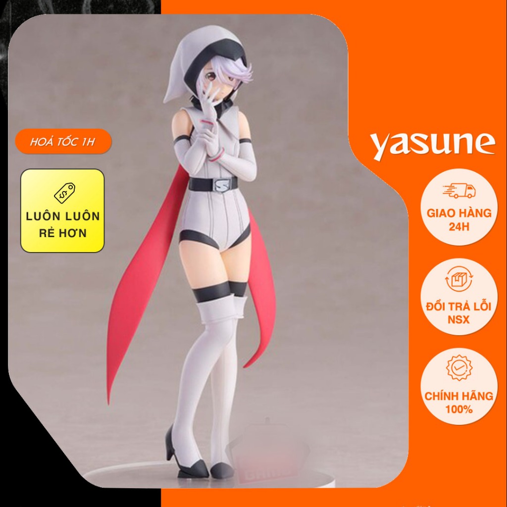 Shy (Bandai Spirits) Mô hình figure chính hãng