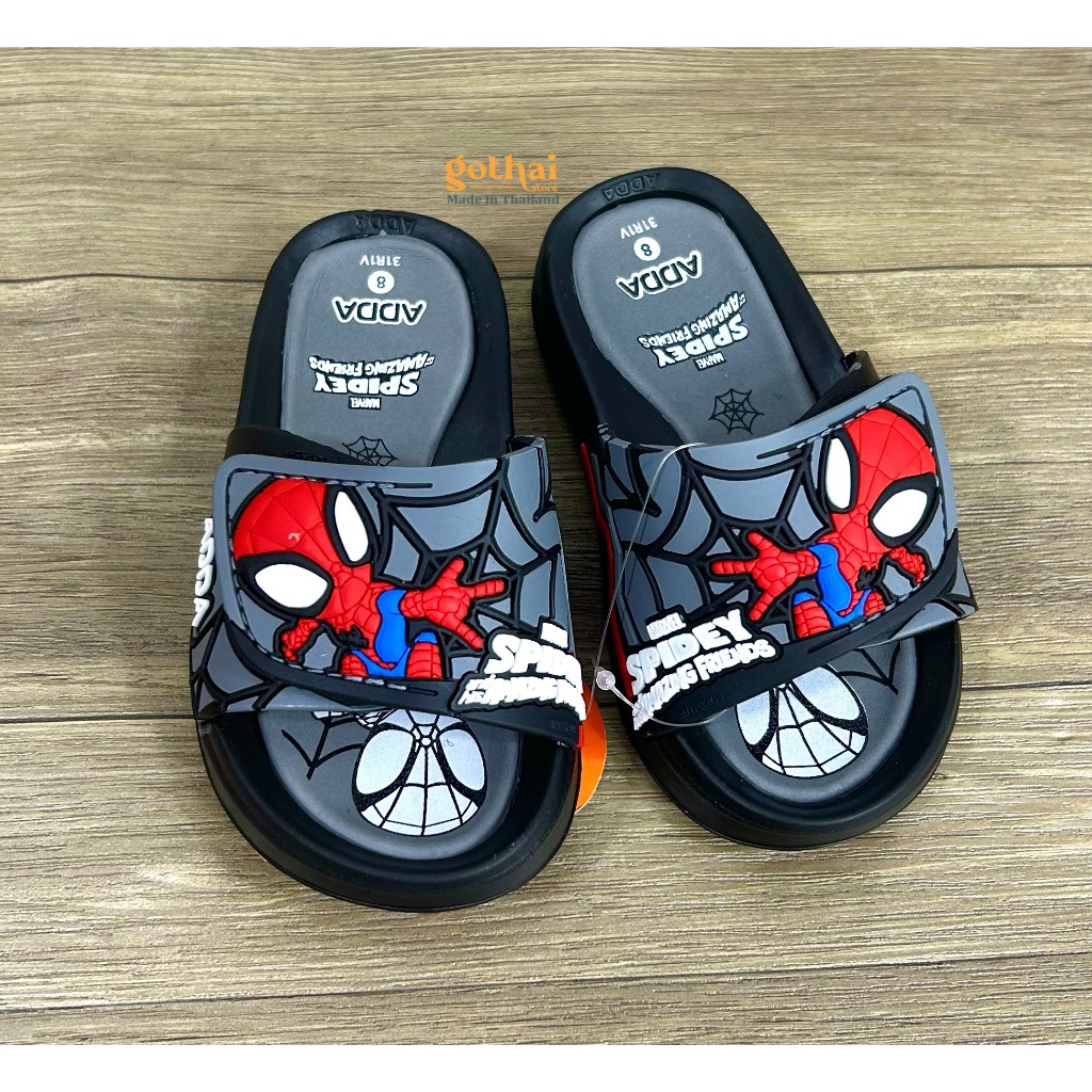 Dép bé trai - Dép Thái lan  siêu nhận cho bé trai ADDA 31r1v