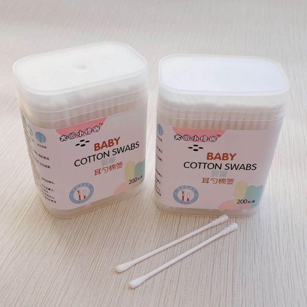 Tăm bông cho bé sơ sinh và trẻ em hộp 200 que 2 đầu, thân giấy mềm mại