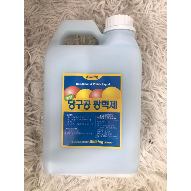 Nước lau bi BILLKING môn bida