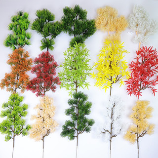 Cành tùng giả, cành thông làm cây trang trí,cụm lá tùng la hán làm cây bonsai,decor tiểu cảnh 2 mẫu S0214