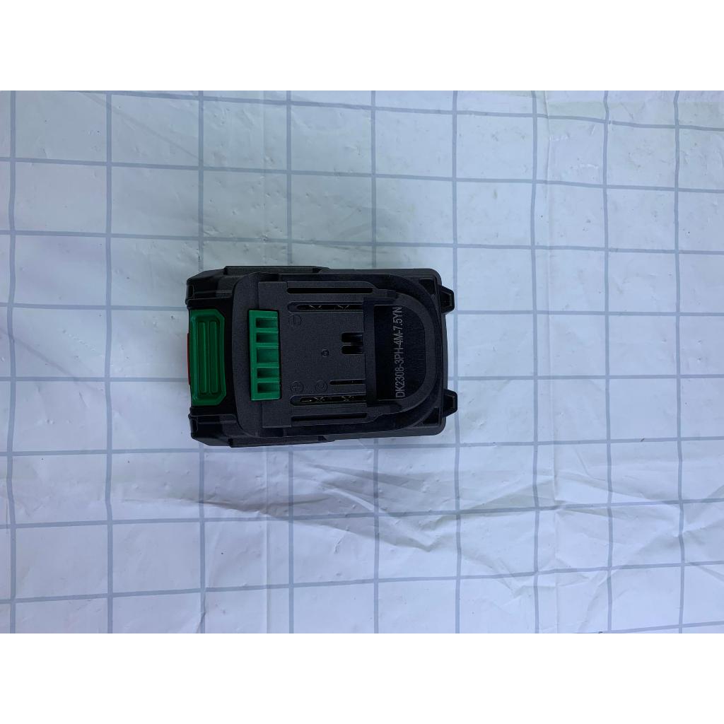 Pin Dekton 21V 7.5Ah M21-B7500PLUS