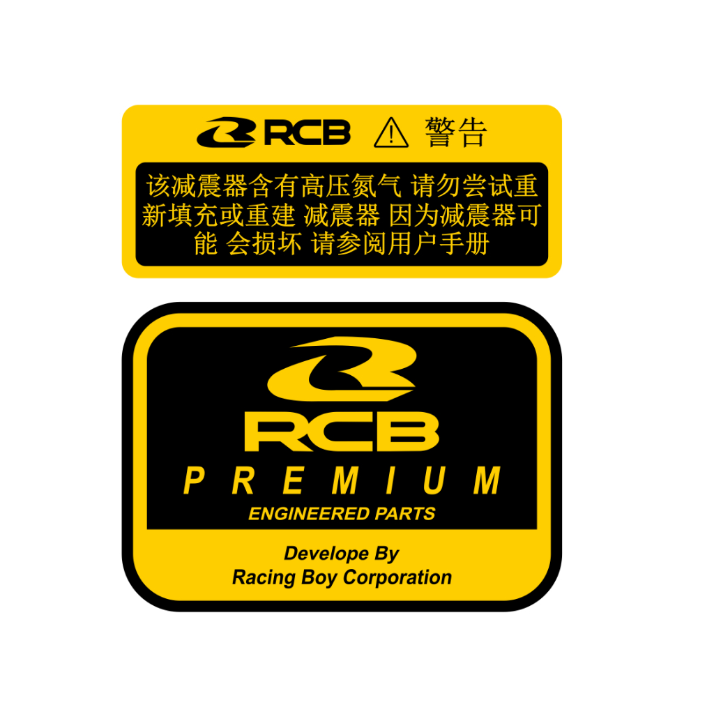 2 tem dán phuộc bình dầu RCB vàng đen crom cực đẹp.