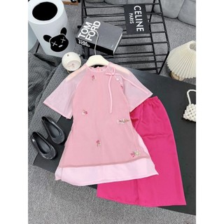 Bộ áo Dài Cách Tân DaHi Kids Cho Bé Gái Size 10-25kg