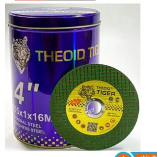 1 viên đá cắt sắt inox tiger. Chống vỡ, cắt ngọt, lưỡi bền - BoBo shop.