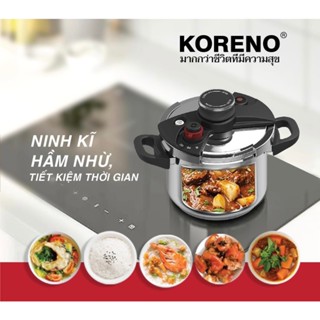 Nồi áp suất,nồi áp suất điện, nồi áp suất bếp từ, gas INOX 304 đúc liền khối, KORENO 5L ,6L 7L