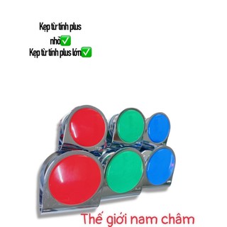 NAM CHÂM ĐÍNH BẢNG PLUS CỠ LỚN (50mm) CỠ BÉ (40MM) - KẸP TỪ TÍNH PLUS