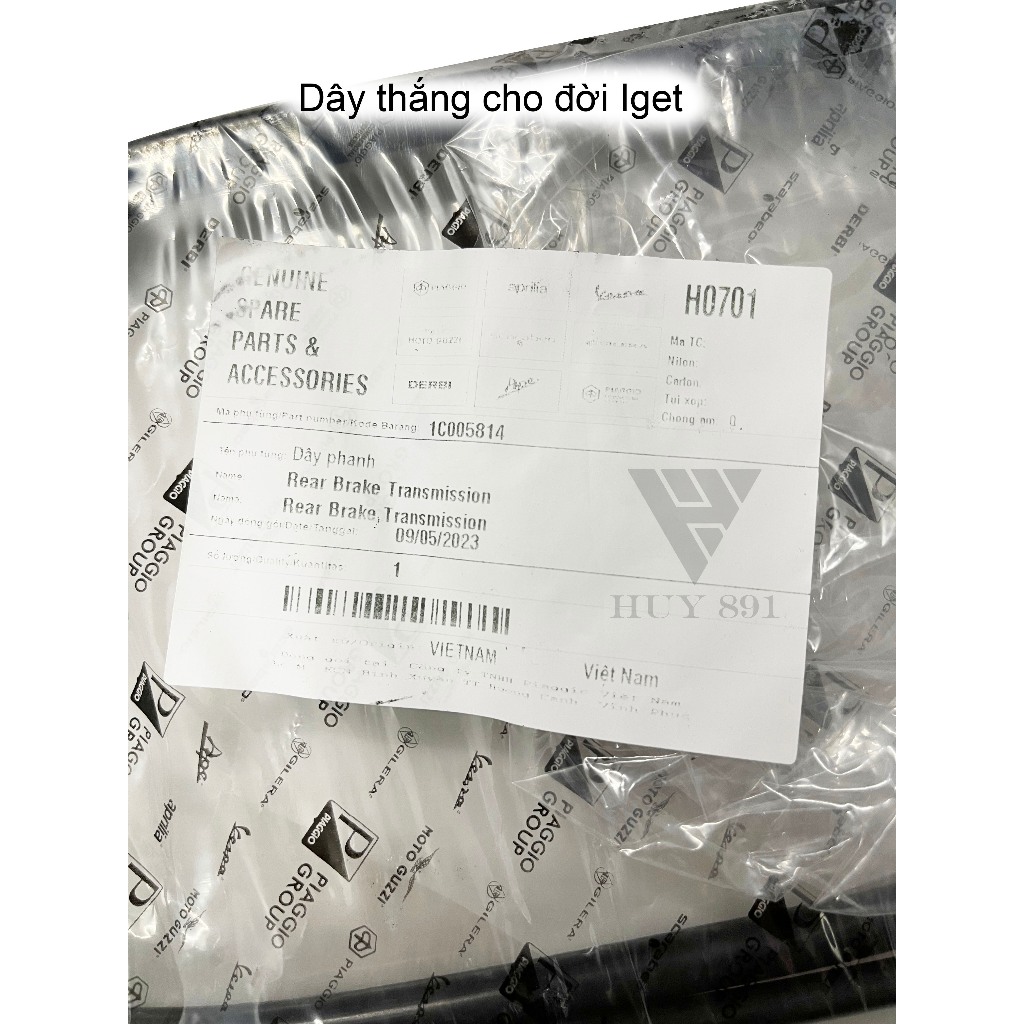 Dây thắng sau hàng chính hãng Piaggio dành cho Vespa Sprint, Primavera Iget 3vie
