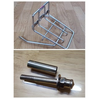 Baga mũi trước DREAM inox