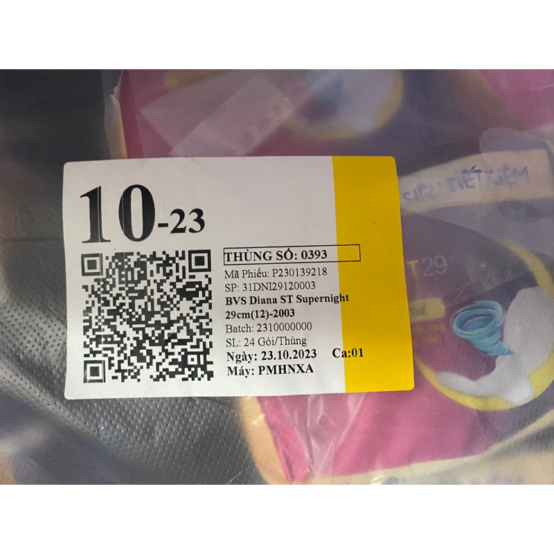 Băng vệ sinh Diana siêu thấm Supernight 29cm 12 miếng/gói