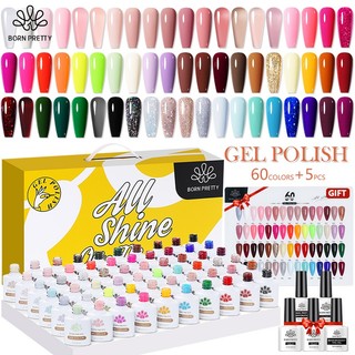 Born pretty gel sơn móng tay gel sét sơn gel 60 màu hồng xanh dương sơn gel set 10ml 65pcs
