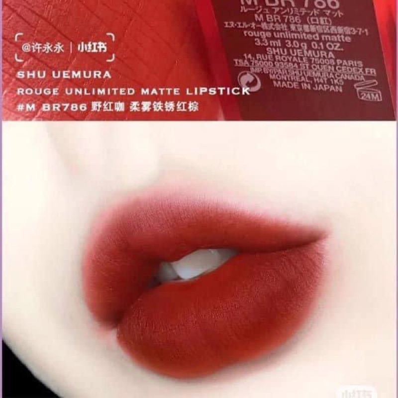 Son Shu Uemura Rouge Unlimited Matte màu 786/975