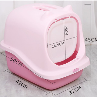 Nhà vệ sinh cho mèo tặng kèm xẻng xúc - Khay vệ sinh cho mèo lớn