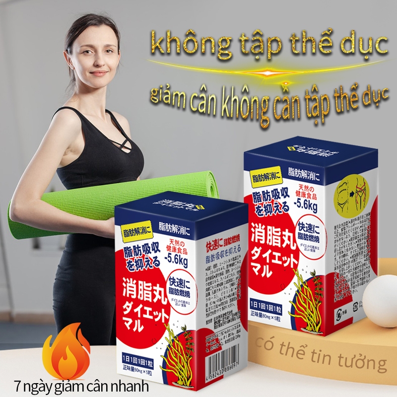 ✅Giảm cân nhanh cấp tốc an toàn hiệu quả thuốc giảm cân cấp tốc viên giảm cân nhật bản（Mua 5 tặng 1）