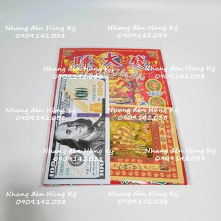 Bộ giấy cúng khai niên - mùng 2 Tết