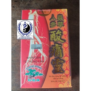 Nhân sâm tê thống linh 20 viên Malaysia