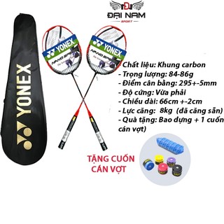 Combo 2 vợt cầu lông Yonex tập luyện có cước + Tặng bao đựng vợt