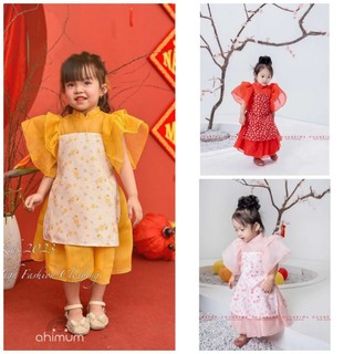 Áo dài cách tân hoa nhí cho bé 8-28kg