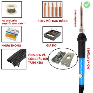 Bộ mỏ hàn 936 mũi đồng + kèm phụ kiện cùng công tắc rời