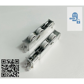 Bánh xe đôi cửa nhôm xingfa hệ 93 hành chính hãng