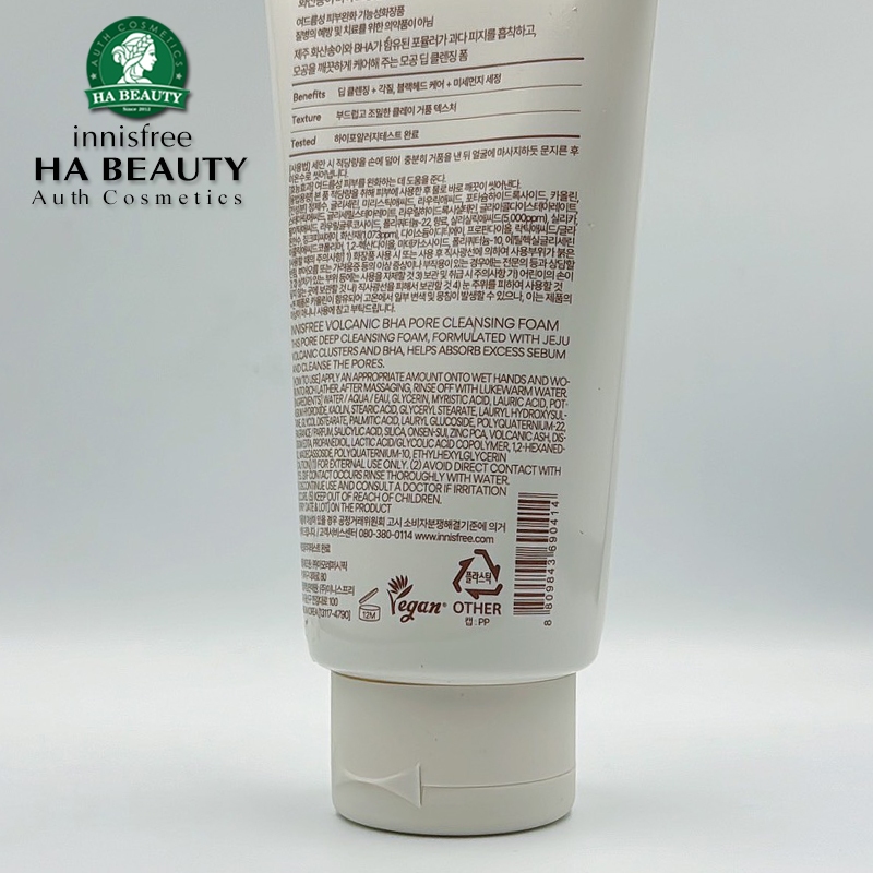 Sữa rửa mặt sạch sâu đá tro núi lửa innisfree Volcanic Pore BHA Cleansing Foam 150g