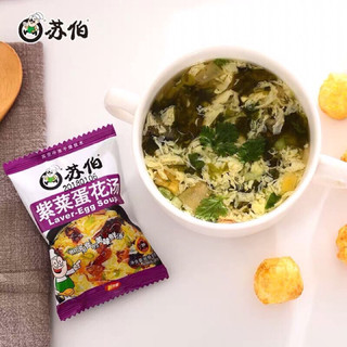 Canh Súp Ăn Liền Nhiều Vị