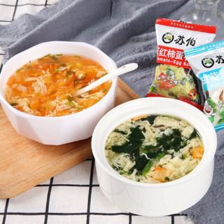 Canh Súp Ăn Liền Nhiều Vị