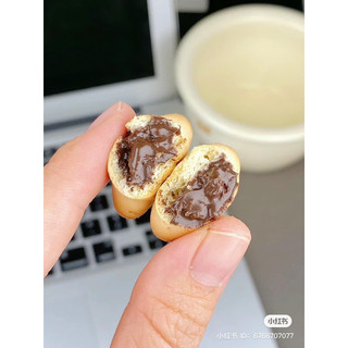 (Combo 40 gói tặng 20 gói) Bánh gấu CHOCO BEAR hothit Đài Loan
