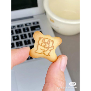 (Combo 40 gói tặng 20 gói) Bánh gấu CHOCO BEAR hothit Đài Loan
