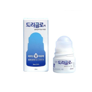 Lăn Khử Mùi Hỗ Trợ Cải Thiện Hôi Nách Stiefel Hàn Quốc (chai 20ml)