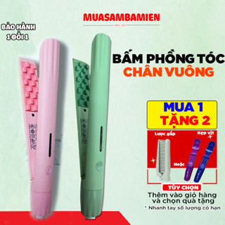 Máy Bấm Tóc, Dập Phồng Chân Tóc Chân Vuông 2in1, Mềm Mượt, Không Gãy Tóc Bảo Hành 1 Đổi 1