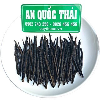 Chè Đắng (Trà Đắng) Cao Bằng 100g Sấy Khô Thơm, Sạch, Lá Chè Đắng Giảm Cân, Hỗ Trợ Người Viêm Đại Tràng