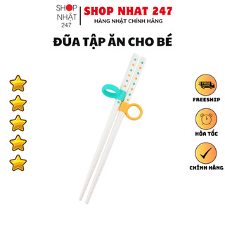 [Hỏa Tốc HN] Đũa tập gắp xỏ ngón Seria cho bé rất nhẹ và dễ sử dụng nội địa Nhật Bản