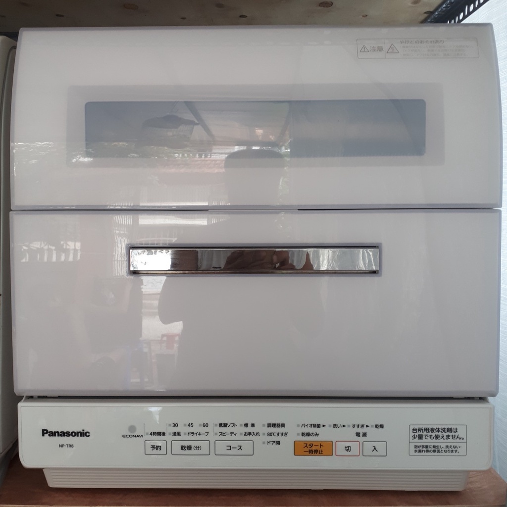 MÁY RỬA CHÉN BÁT PANASONIC NỘI ĐỊA NHẬT - RỬA ĐƯỢC NỒI - BẢO HÀNH 12 THÁNG