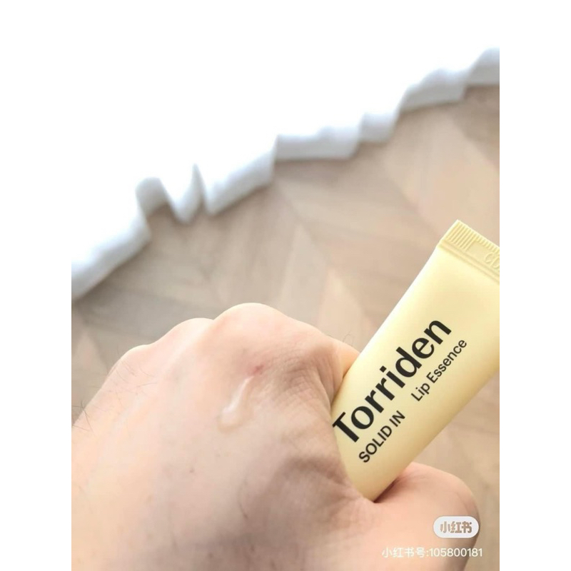 SON DƯỠNG TORRIDEN LIP ESSENCE