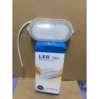 Đèn led kho lạnh 20W 45W 60W, dùng trong kho đông, kho lạnh, nhà xưởng, phòng sạch - Đèn led chống ẩm