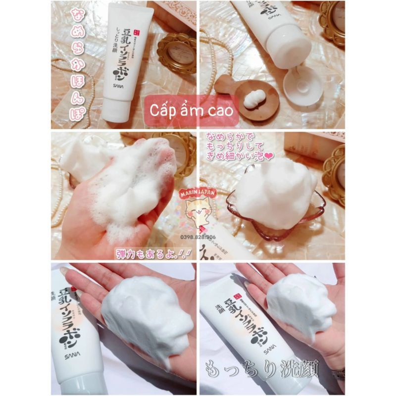Sữa Rửa Mặt Đậu Nành Sana Nhật Bản