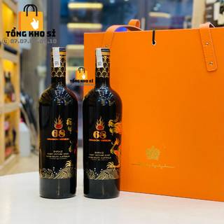 Combo 02 Chai Rượu Vang Đỏ Rồng 68 Nhập Khẩu Úc Kèm Hộp Đựng Rượu Rất Sang Trọng Để Làm Quà Tặng