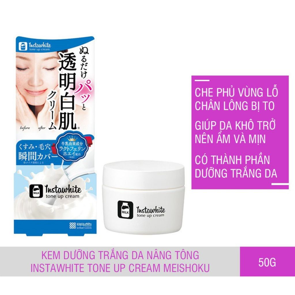 Kem dưỡng trắng da vànâng tông da Meishoku Instawhite Tone Up Cream Nhật Bản 50g - Bahachiha
