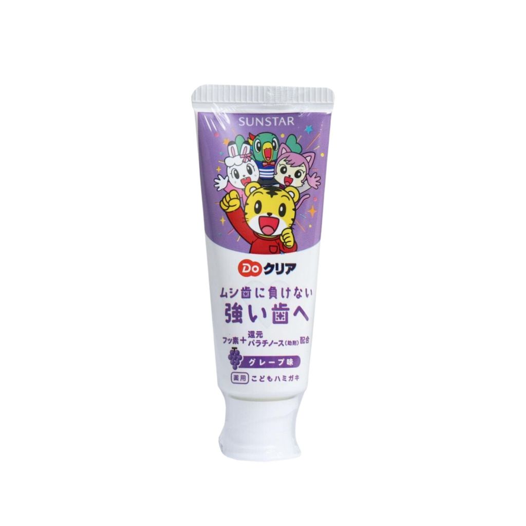 Kem đánh răng trẻ em Sunstar Do Children's Toothpaste ngừa sâu răng, bảo vệ nước Nhật Bản tuýp 70g - Bahachiha