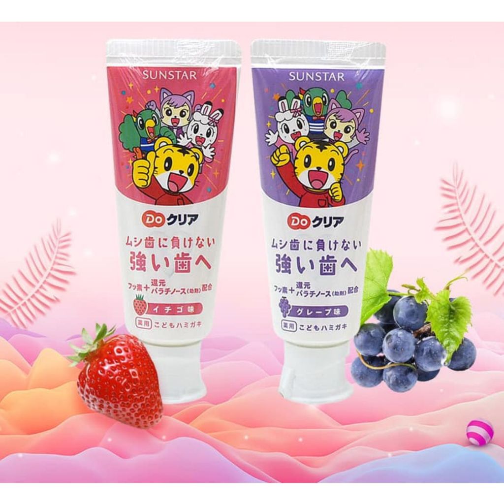 Kem đánh răng trẻ em Sunstar Do Children's Toothpaste ngừa sâu răng, bảo vệ nước Nhật Bản tuýp 70g - Bahachiha