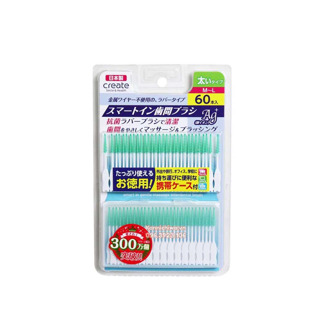 Tăm nha khoa Create Dental S Selecet giúp làm sạch kẽ răng nhiều loại nhiều size - Bahachiha