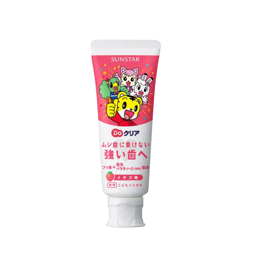 Kem đánh răng trẻ em Sunstar Do Children's Toothpaste ngừa sâu răng, bảo vệ nước Nhật Bản tuýp 70g - Bahachiha