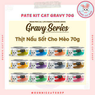 Pate mèo dạng sốt kit cat gravy - lon 70g