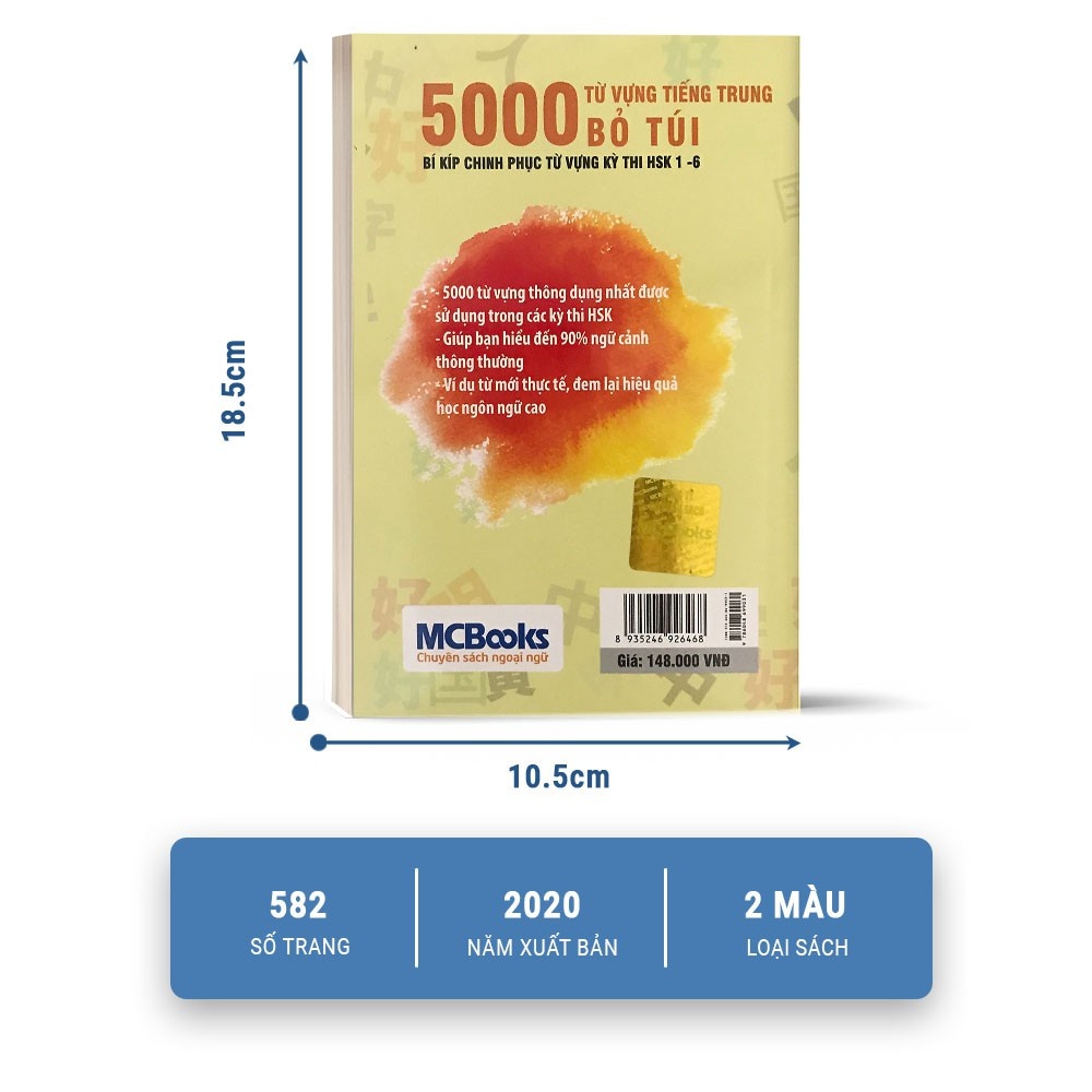 Sách 5000 Từ Vựng Tiếng Trung Bỏ Túi Bí Kíp Chinh Phục Từ Vựng Kỳ Thi HSK MCBooks Từ Điển Tiếng Trung Newbooks