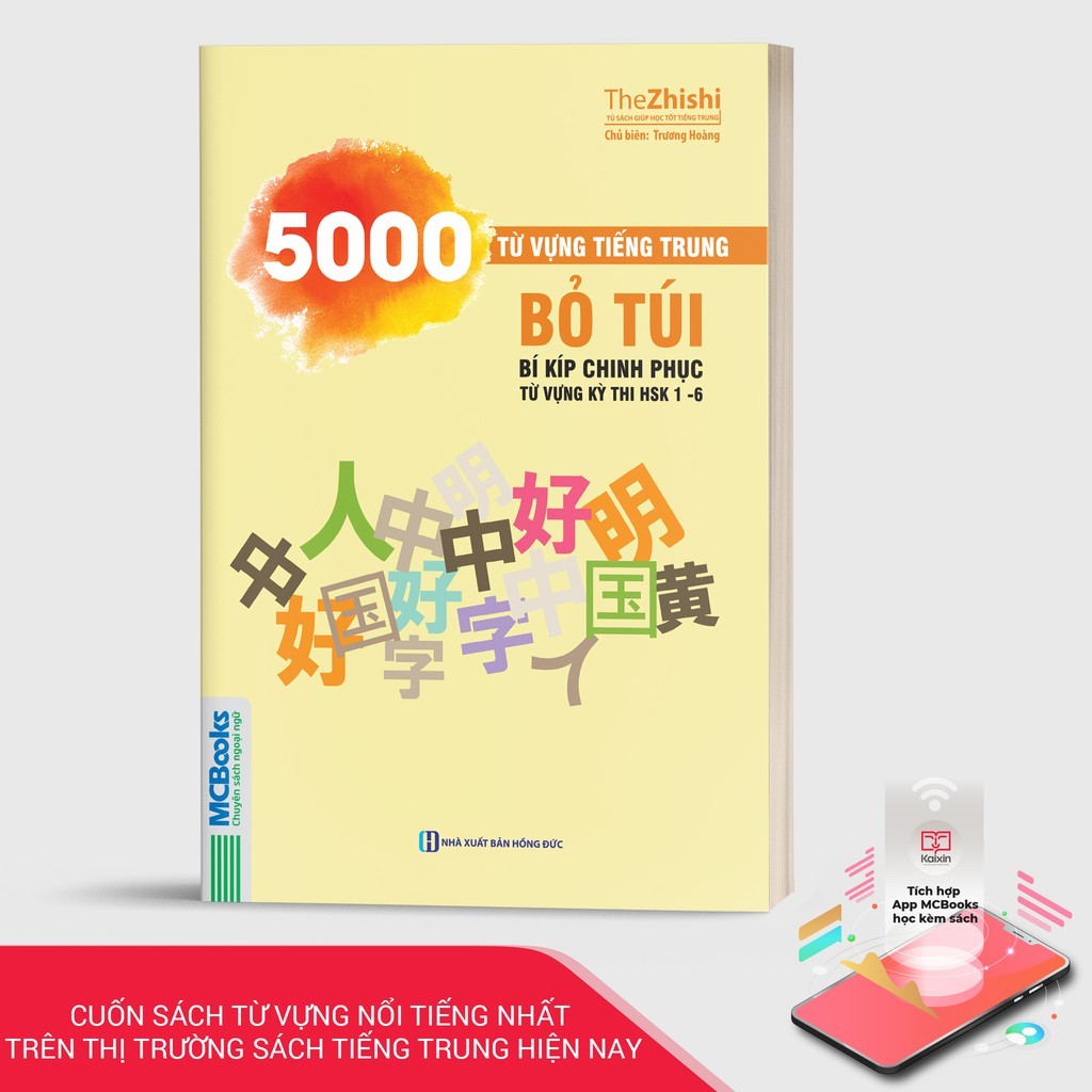 Sách 5000 Từ Vựng Tiếng Trung Bỏ Túi Bí Kíp Chinh Phục Từ Vựng Kỳ Thi HSK MCBooks Từ Điển Tiếng Trung Newbooks