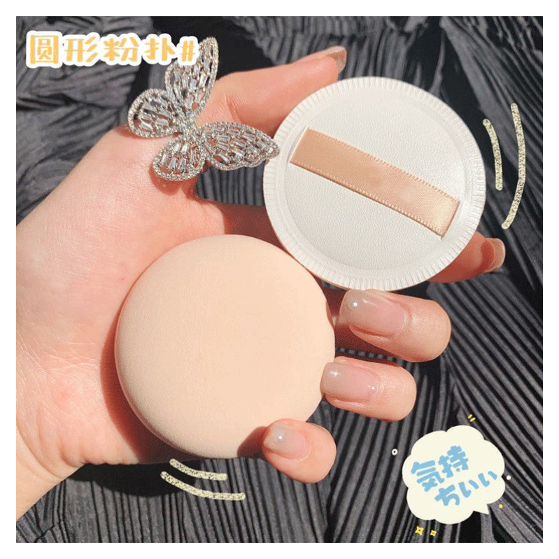 Bông mút trang điểm tán kem nền GUVIET hình tròn, tam giác, hình vuông